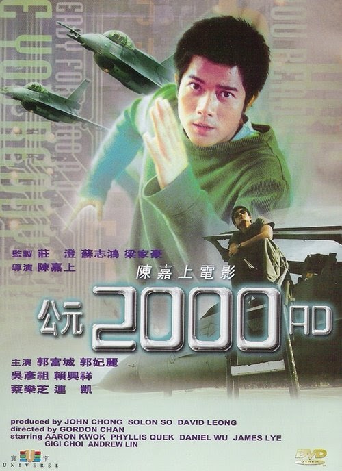 Assirtir Conspiração 2000 2000 Filme Completo Dublado Em Português
Gratis