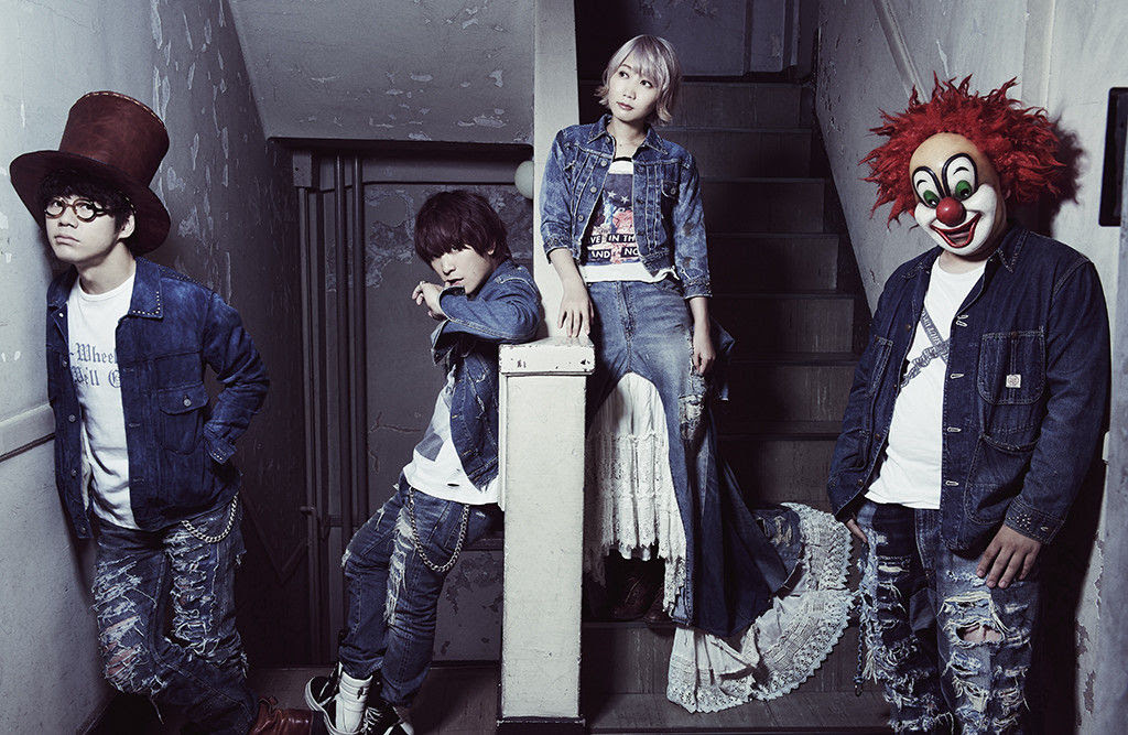 Sekai No Owariってバンドの曲を初めて聞いた V系まとめ速報