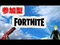 70以上 フォートナイト スイッチ マイクオフ 554429