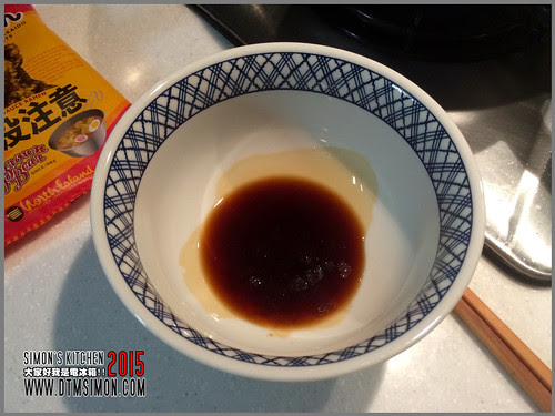 熊出沒注意04.jpg
