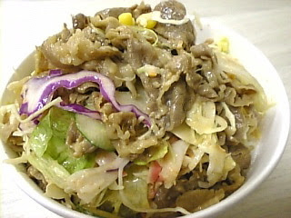 特製サラダ牛丼 笑 松屋 フェティッシュダディーのゴス日記