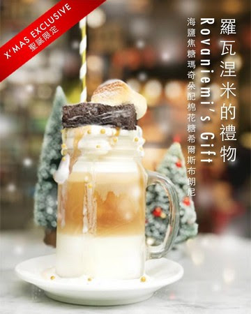 ▲台北 Anywhere Cafe & Travel。(圖/Anywhere Cafe & Travel 提供,請勿任意翻攝,以免侵權)