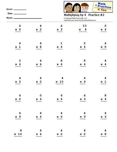  multiplication practice sheet 4s walter bunces multiplication