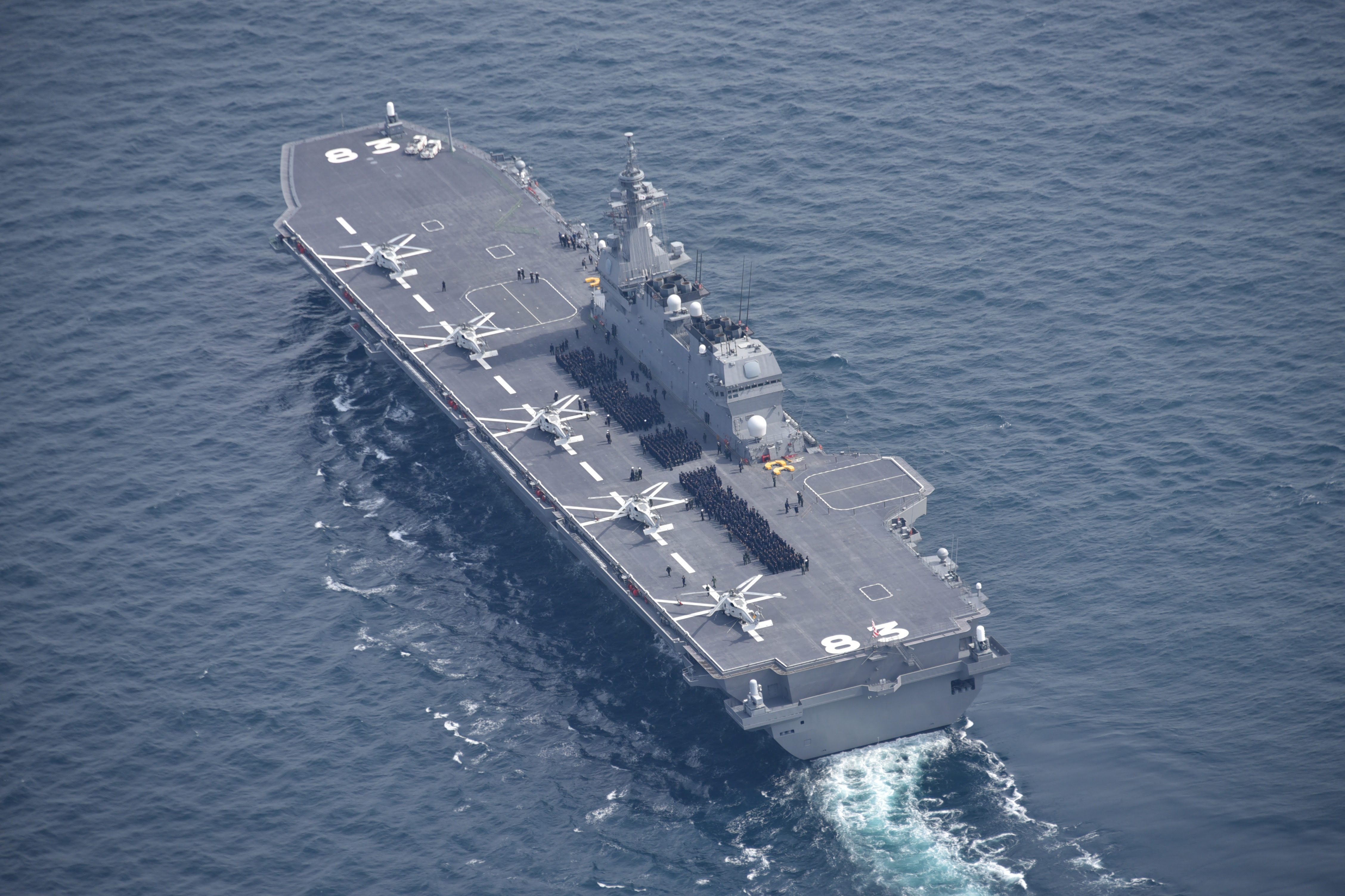 Resultado de imagen para izumo class