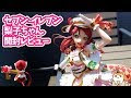 コンプリート！ 桜内梨子 画像 194632-桜内梨子 声優 画像