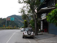 P1150372