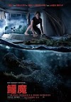 鱷魔(2019)下载鸭子HD~BT/BD/AMC/IMAX《Crawl.1080p》流媒體完整版高清在線免費
