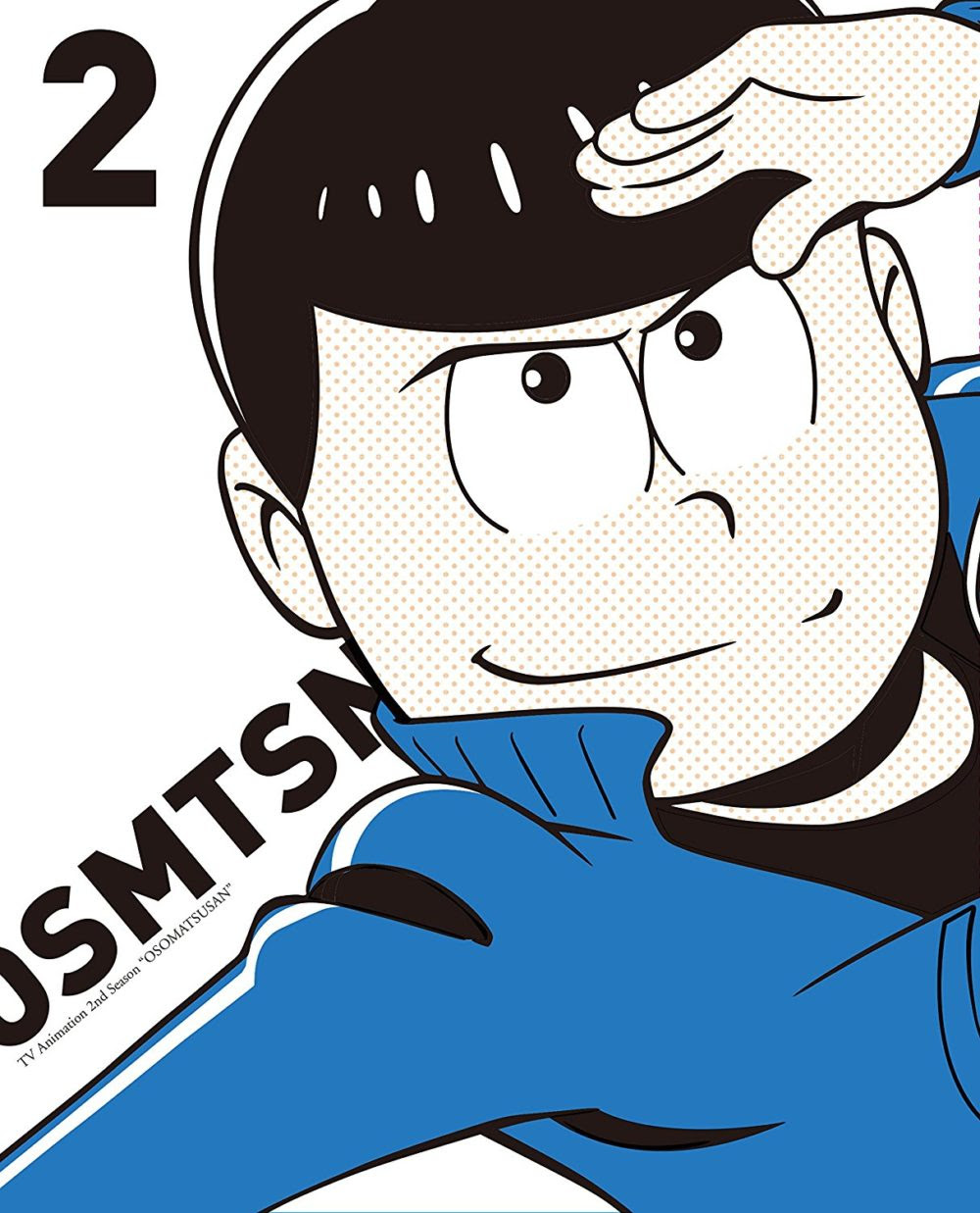 俺たち という主語を失った物語として見る おそ松さん 2期 後編 ひまえみのでたらめ