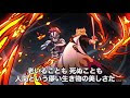 25 ++ 煉獄 かっこいい きょうじゅろう 鬼滅の刃 161344