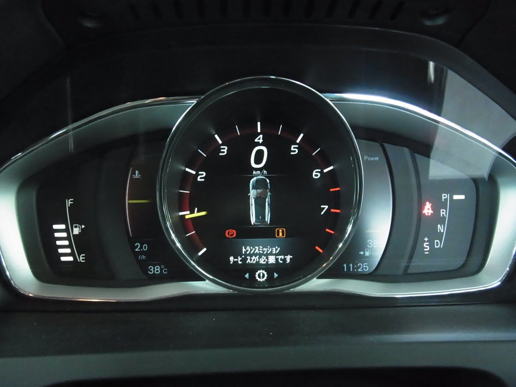 ボルボ V60 T5 Se Abs速度センサー交換 Oriental Auto 徳島県の輸入車ディーラー 株式会社オリエンタルオート