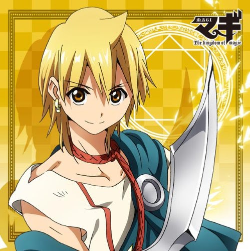 今の時代 アリババを越える素直でかっこよく モテないキャラはいない いざ 言葉の森へ