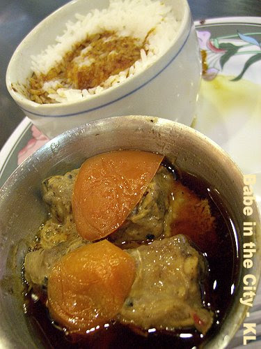 GFX - steamed pork ribs rice