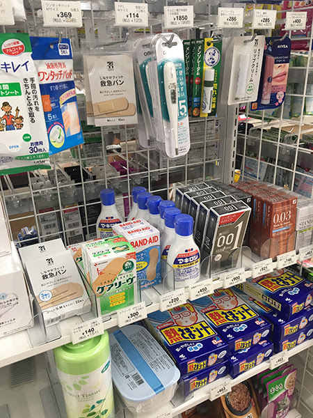 コンビニのコンドームの陳列位置から見えてくる 購入 使用の物語 素人の研究社