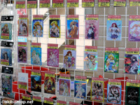 ファイヤーボール秋葉原店 トレーディングカードゲーム専門店 秋葉原マップ