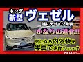 [新しいコレクション] 新車 車 検証 いつ 219005