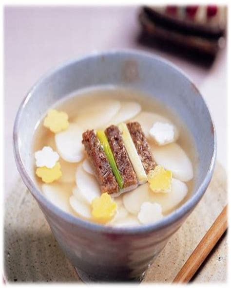 korea perayaan hari hari besar  korea selatan