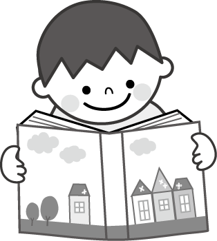 読書のイラスト 無料イラスト フリー素材