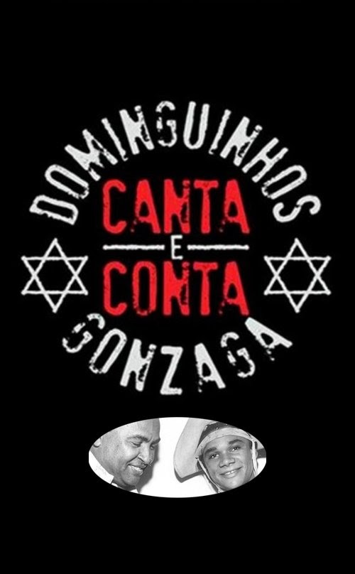 Assistir Dominguinhos Canta e Conta Gonzaga Filme 2012 Completo Dublado
Online Portuguese