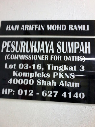 Gambar