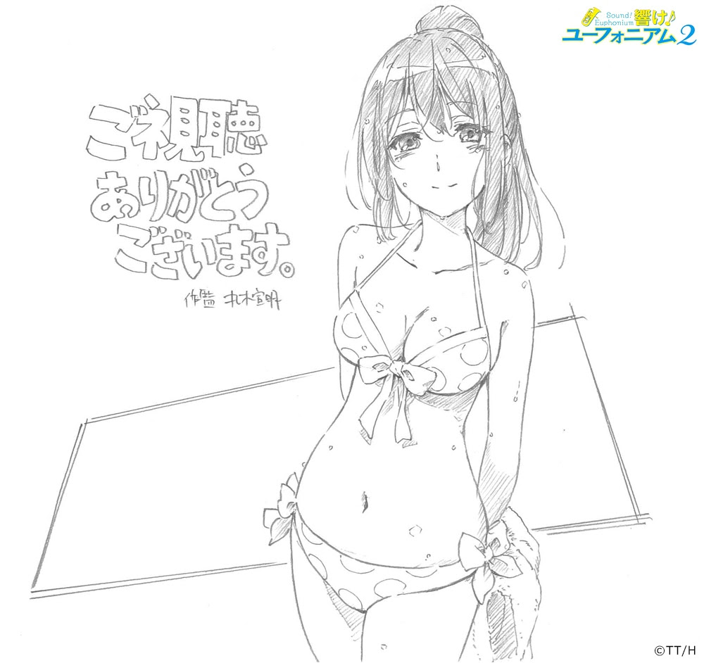 第二回 とまどいフルート Story Tvアニメ 響け ユーフォニアム2 公式サイト