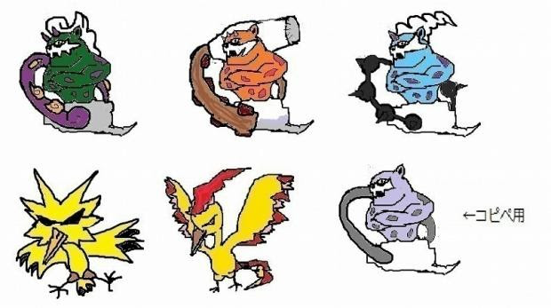 ポケモンアイコン１５