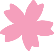 桜 さくら と梅の花 春のイラスト 無料イラスト