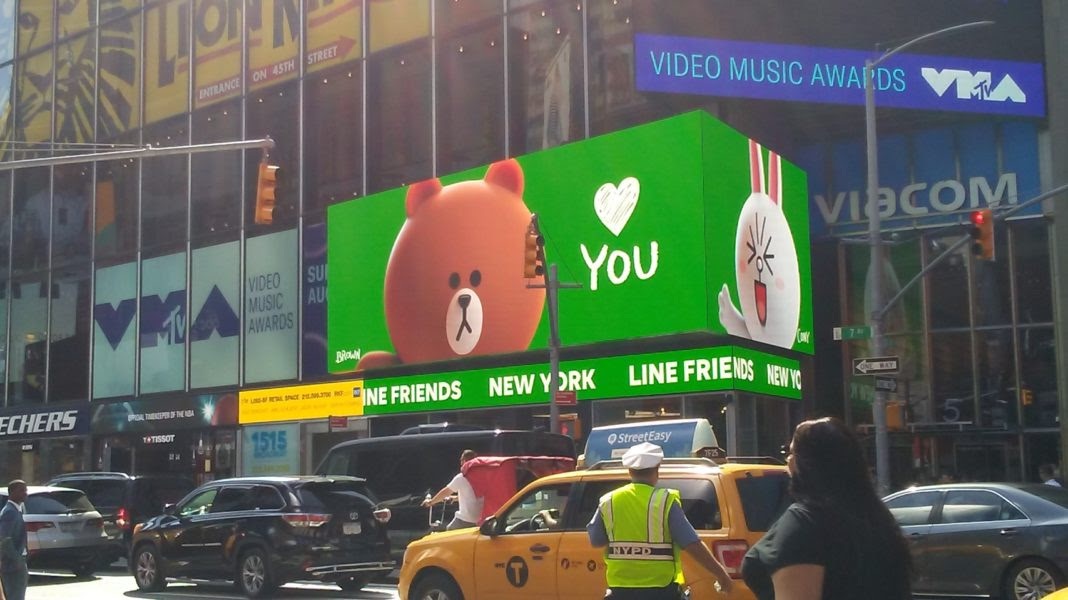 In LINE with Friends: A Visit to the LINE Friends NYC