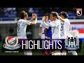 [最新] ガンバ 大阪 甲府 192345