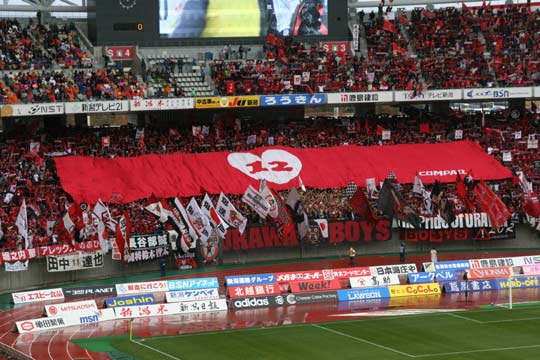 05年リーグ戦最終戦 アルビレックス新潟ｖｓ浦和レッズ 05 12 3