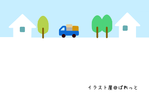 引越しトラックのイラスト 転勤 転居 移転通知葉書にシンプル挿絵 可愛い無料イラスト素材集