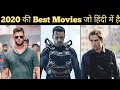 Best Movies Of 2020 So Far Imdb List : The Best Netflix Original Shows, Movies, and Specials of ... - Here are the best movies of 2020 so far — and we'll keep updating the list as more are released.