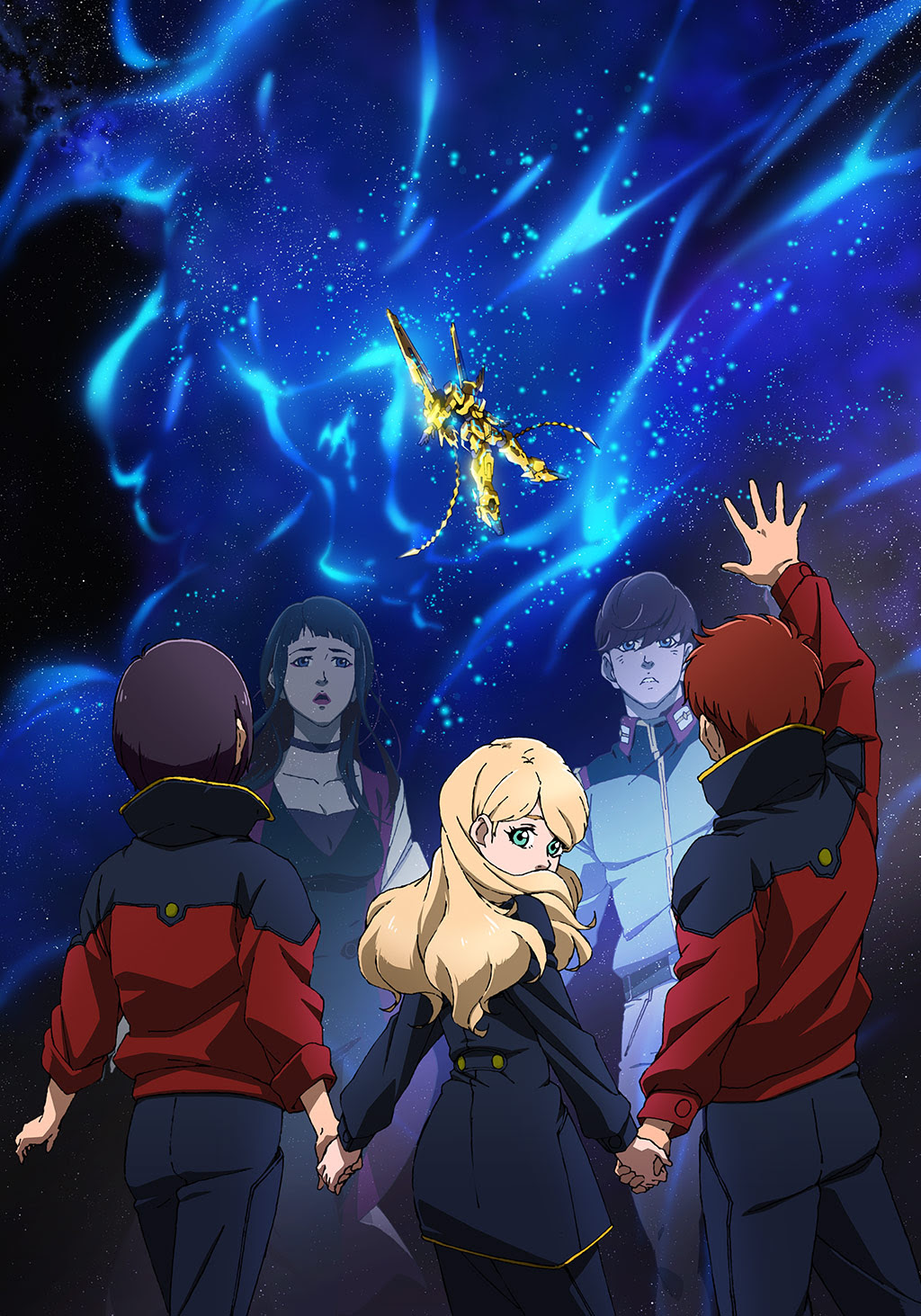 機動戦士ガンダムｎｔ ナラティブ 公式サイト