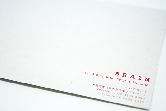 かわいい封筒デザイン作成なら株式会社桶屋