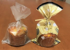 マフィンのラッピング 100均や家にあるもので簡単オシャレに なんでも情報発信局