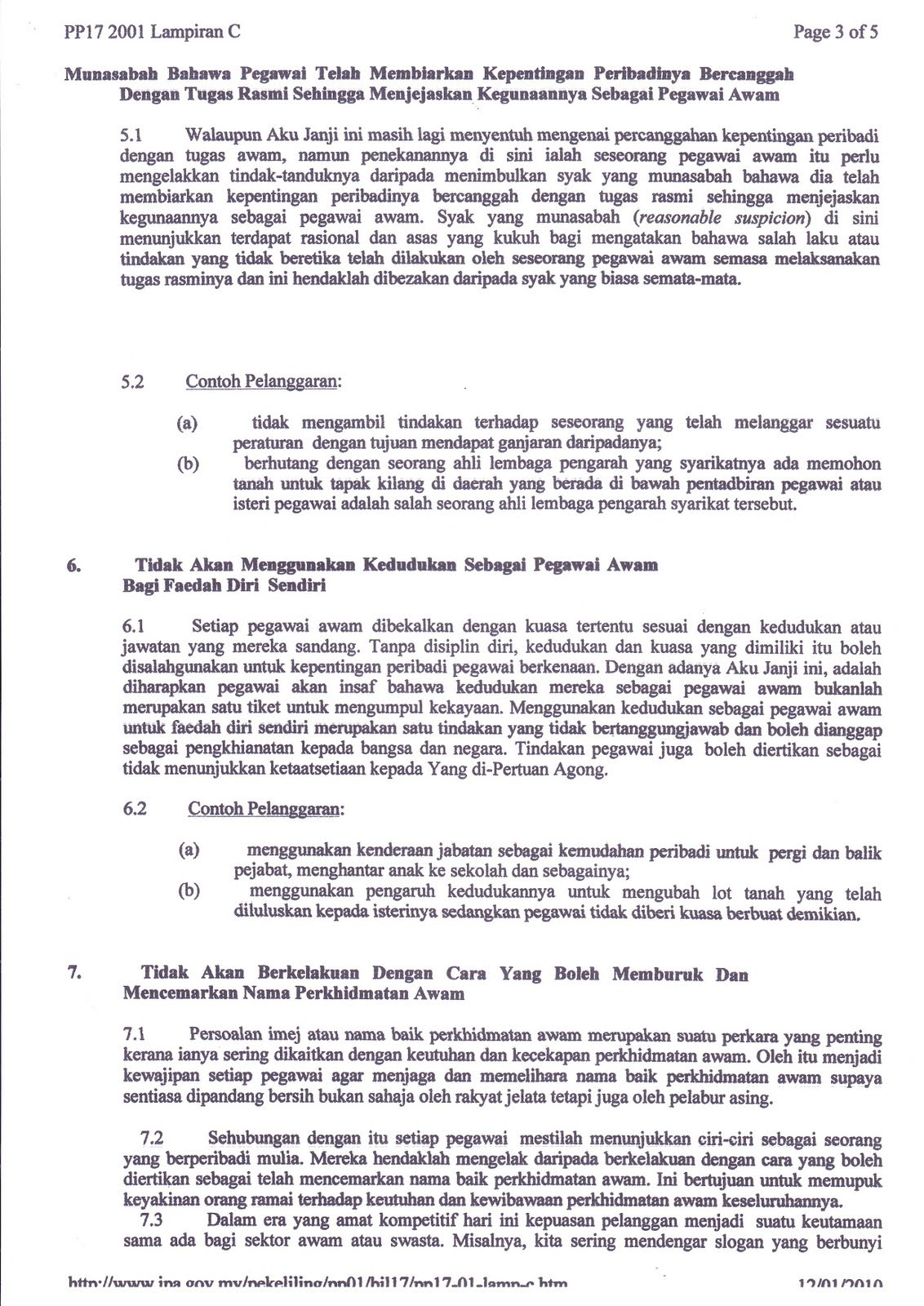 Surat Pekeliling Perbendaharaan Bil 1 Tahun 2014  New 