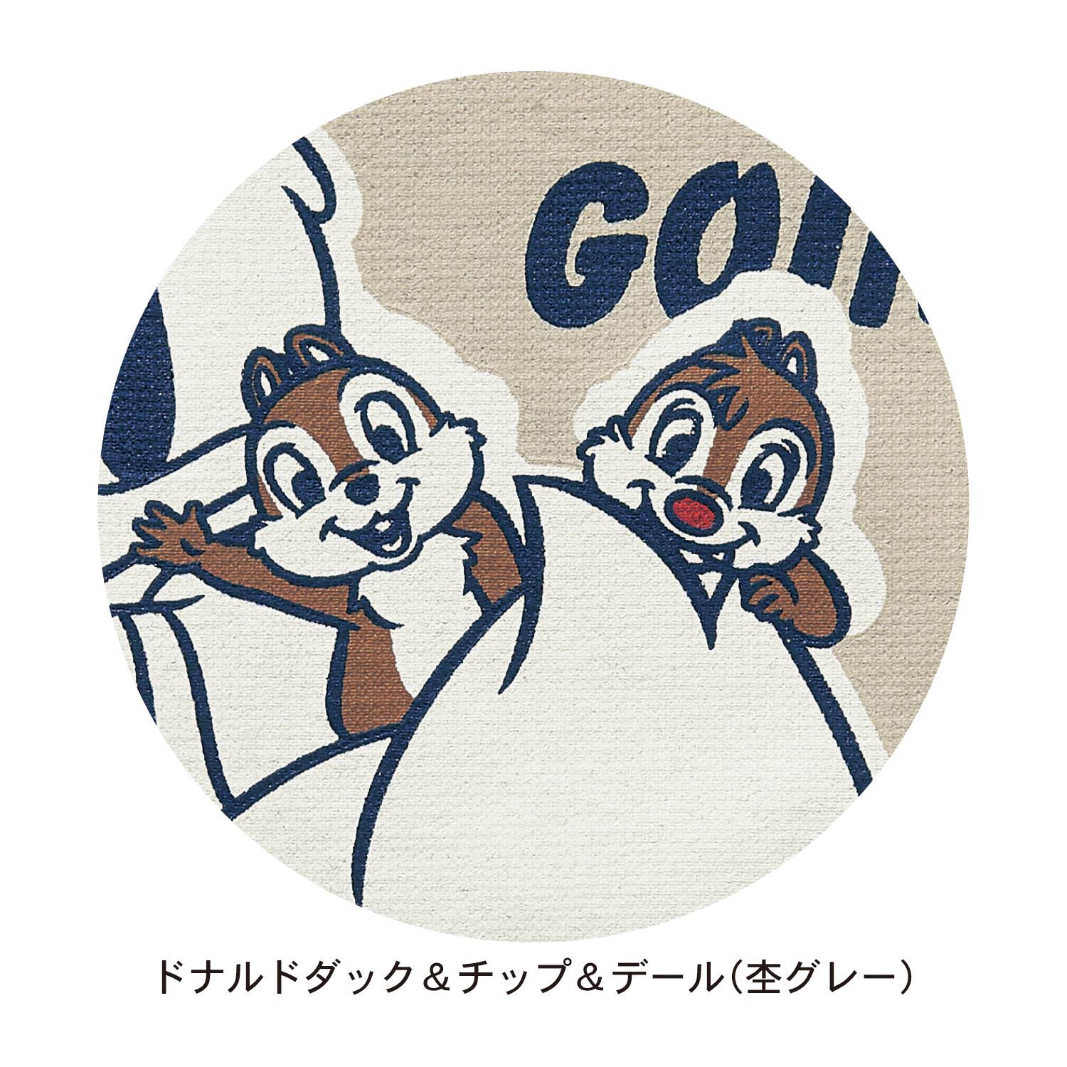 D357px07 317c Dtimes