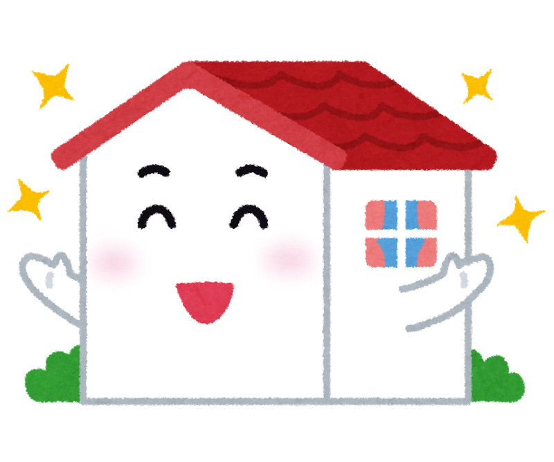住宅エコポイント再び リノベーション派もバリアフリー検討中の人も注目 マネーの達人に寄稿しました 1505 Png