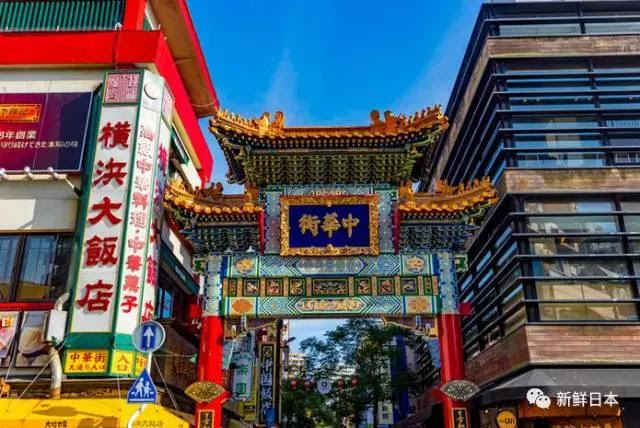 在日本的家乡味道 横滨中华街美食7选 这些美味你吃过么 神奈川县