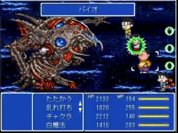 ドラえもんのび太のファイナルファンタジー ６５ ニコニコ動画