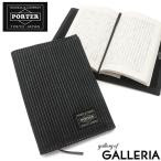 Porter ポーター Porter 吉田カバン ポーター ドローイング Drawing ポ タ ブックカバー 650 帆布ブックカバー 読書環境向上 オススメグッズ通販専門店