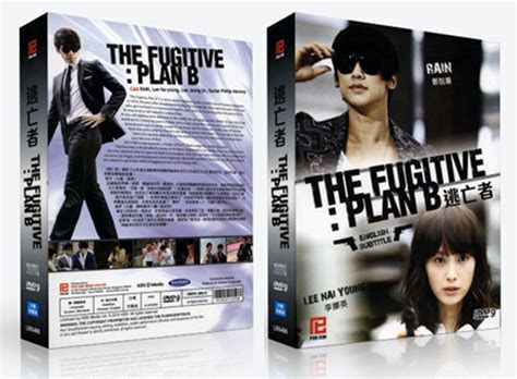 fugitive plan  premium pack korean drama dvd poh