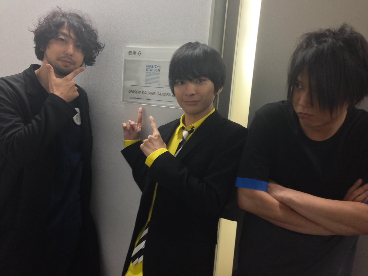 まもなくunison Square Garden シュガーソングとビターステップ をテレビ初披露 人気アニメのエンディングテーマです Mステ 話題の画像がわかるサイト