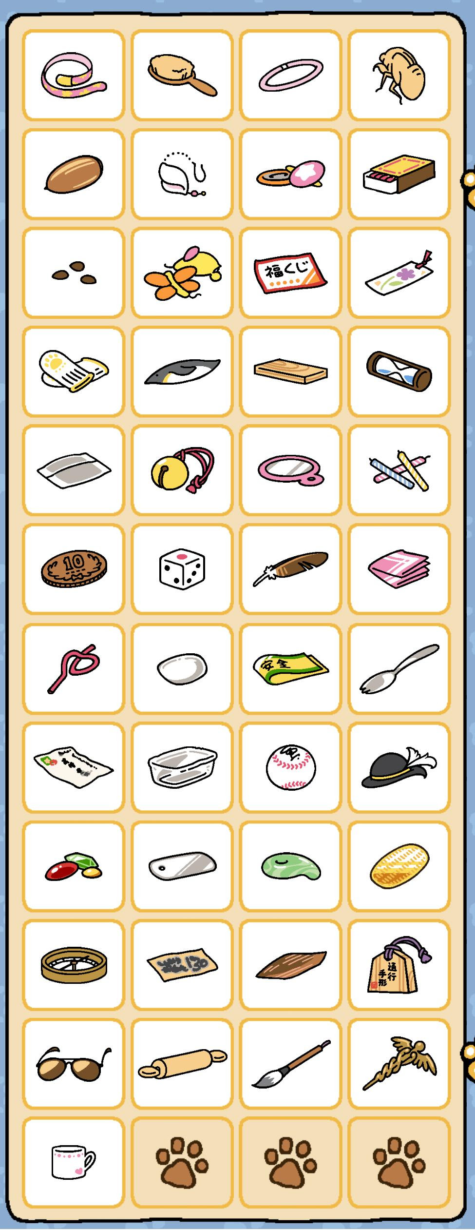 ねこあつめ 超合理的攻略法 女性好きなアプリで興味をひこう
