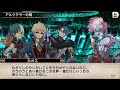 グリム ノーツ 壁紙 166881