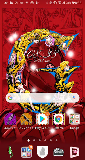 イメージ