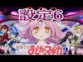 200以上 まどか マギカ ポスター 332538
