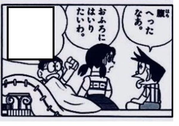 この辺にぃ 美味いラーメン屋の屋台 来てるらしいっすよ 19年04月23日の人物のボケ ボケて Bokete