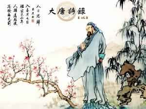 柳条弄色不忍见 梅花满枝空断肠 的意思及全诗翻译赏析