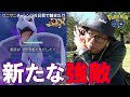 √70以上 ポケモン go プテ�� 取れない 236828-ポケモンgo 交換 キラ 確定