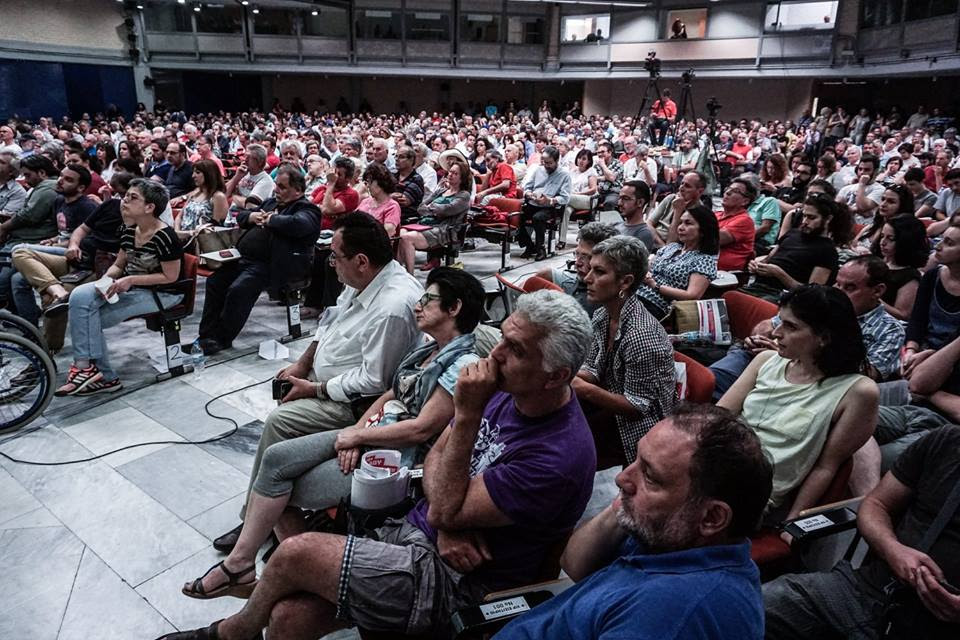 Χαιρετισμός της ΑΝΤΑΡΣΥΑ στη Συνδιάσκεψη της ΛΑΕ, 24/6 